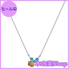 【大安売り】[Free bird] ネックレス レディース [暖かい心] ハートネックレス 三粒 5Aジルコニア 金属アレルギー対応 ペンダント女性鎖骨チェーン 繊細な ジュエリー アクセサリー誕生日 ホワイトデープレゼント