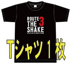 ザ・シェイク　「3号線をぶっ飛ばせ」CD 発売記念Tシャツ