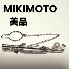 MIKIMOTO✨ミキモト メガネチェーン パールチェーン - メルカリ