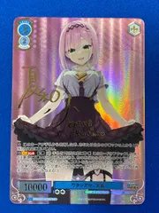 ヴァイスシュヴァルツロゼ　ゆずソフト　美羽　sspサイン 2025年最新】ゆず sspの人気アイテム - メルカリ