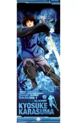 2026年最新】ワールドトリガー スティックポスターの人気アイテム 