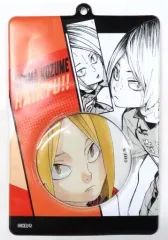 【中古】グッズセット 孤爪研磨 「ハイキュー!! 缶バッジ＆特製ホルダーコレクション 第1弾」