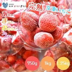 岡山県産完熟ヤマモモ特大1.5キロおまけ中粒200グラム - メルカリ