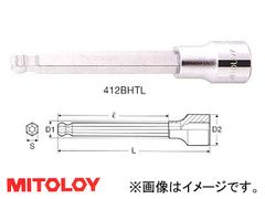 ミトロイ/MITOLOY 1/2"(12.7mm) ヘックスソケット ロング(ボールポイントタイプ) スペア 14mm 414BHTL