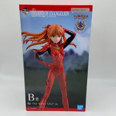 未開封　一番くじ　新世紀エヴァンゲリオン劇場版　Air/まごころを、君に　B賞　惣流・アスカ・ラングレー　フィギュア　バンダイ　バンダイナムコ (ME27-1166)