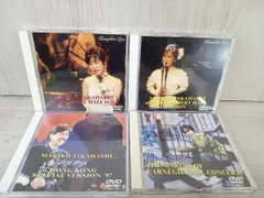 髙橋真梨子/海外コンプリート・ライブ・ボックス〈3000セット