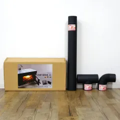 2025年最新】iron stoveの人気アイテム - メルカリ