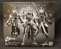 2025年最新】仮面ライダーチラシの人気アイテム - メルカリ