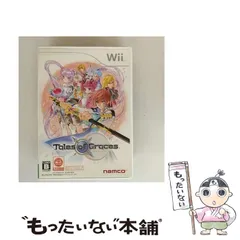 【中古】 テイルズ オブ グレイセス [Wii] / ナムコ