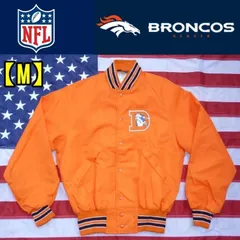 2025年最新】nfl スタジャンの人気アイテム - メルカリ