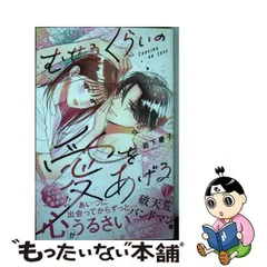 2024年最新】岩下慶子の人気アイテム - メルカリ