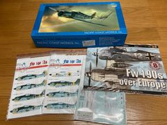 Henschel Hs 129 B-2/B-3 プラモデル 1/48セット - メルカリ