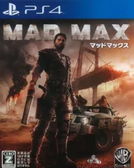 PS4 マッドマックス