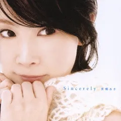 Sincerely 【CD、音楽 中古 CD】レンタル落ち
