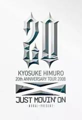 氷室京介dvd 15本まとめ売り 氷室京介/KYOSUKE HIMURO 25th Anniversary TO…