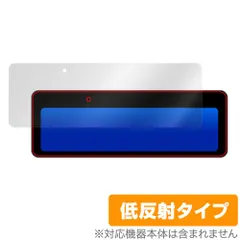 2025年最新】neotokyo ミラーカム2の人気アイテム - メルカリ