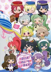 2025年最新】プリパラフレンドシップツアー2019の人気