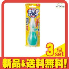 Item thumbnail for item 1706c3c0-e469-4a3e-b8f4-f3ed181aaec3