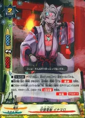 2025年最新】バディファイト ミラクルファイターズの人気