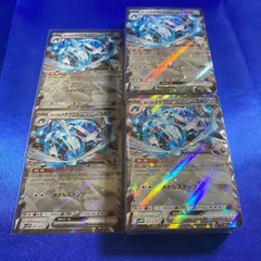 スターターセットex ダイゴのダンバル&メタグロスex デッキ2個セット　※ ダイゴのダンバルフルアート無し