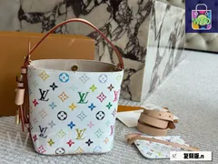 【今日特価】Louis Vuitton All In BB Bucket Bag アルイン BB バケットバッグ-WTO輸入2