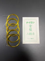2025年最新】三味線 弦 セットの人気アイテム - メルカリ
