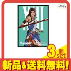 2025年最新】mtg まとめ売りの人気アイテム - メルカリ