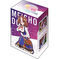 부시로드 덱 홀더 컬렉션 V3 Vol.852 극장판 [말 딸 프리티 더비 신시대의 문] 메이쇼우토우 [카드 서플라이] [부시로드]