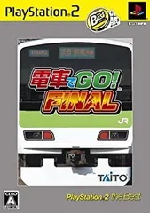 【中古】電車でGO!FINAL PlayStation 2 the Best