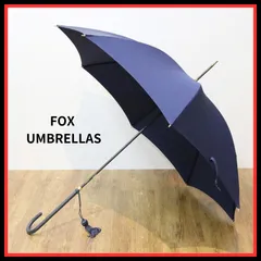 ⭐美品⭐フォックスアンブレラズ 長傘 レオパード 茶 タッセル