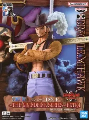 【中古】フィギュア ジュラキュール・ミホーク 「ワンピース」 DXF～THE GRANDLINE SERIES～EXTRA DRACULE.MIHAWK