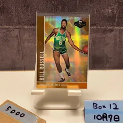 2008 Topps Co-Signers Bill Russell 40/50 BOSTON CELTICS Gold Refractor  カード