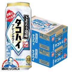 サントリー こだわり酒場のタコハイ 500ml×2ケース/48本(048)『BSH』【沖縄・離島配送不可】