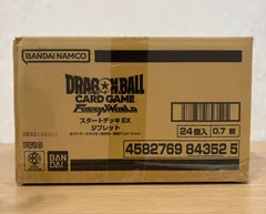 ドラゴンボール フュージョンワールド 烈火の闘気 未開封1カートン バンダイ ドラゴンボールスーパーカードゲーム フュージョン