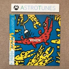 2025年最新】あぶらだこの人気アイテム - メルカリ