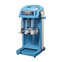 2025年最新】氷削機 スワンの人気アイテム - メルカリ