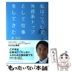 2024年最新】外資 カレンダーの人気アイテム - メルカリ