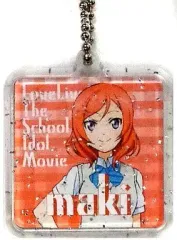 【中古】キーホルダー・マスコット(キャラクター) 西木野真姫(制服) コレクトチャーム(1年生) 「一番くじMINI ラブライブ! The School Idol Movie」