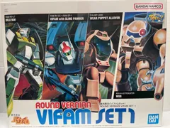 シ*オ様 銀河漂流バイファムメモリアルCD-BOX4枚組