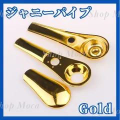 2026年最新】キセル 金の人気アイテム - メルカリ