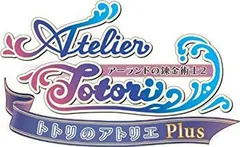 【中古】(未使用･未開封品)　トトリのアトリエ Plus ~アーランドの錬金術士2~ プレミアムボックス - PSVita 60wa65s