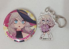 Vtuber 春日部つくし 缶バッジ アクリルキーホルダー セット