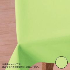 Item thumbnail for item ad9d95c3-190f-4d00-a8c8-bd24a9f9cc9c