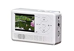 2025年最新】エコラジtv rad－1sfamの人気アイテム - メルカリ