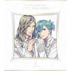  【CD】森久保祥太郎(寿嶺二)/鈴木達央(黒崎蘭丸)/蒼井翔太(美風藍)/前野智昭(カミュ) / 劇場版 うたの☆プリンスさまっ♪ TABOO NIGHT XXXX デュエットアイドルソング 藍&カ.. (QECB-91149)