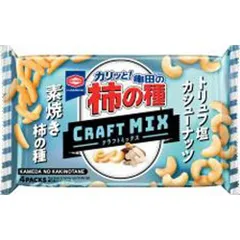 亀田製菓 柿の種 クラフトMIX トリュフ塩カシューナッツ 4袋×12袋のサムネイル