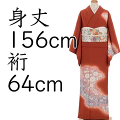 訪問着　霞取りに辻が花模様