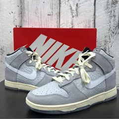 【新品未使用】Nike Dunk High PRM \"Culture Day”☆ Nike Dunk High PRM “Culture Day” 原宿 ナウマンゾウが国内5月