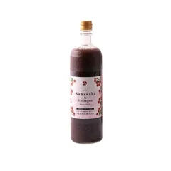 さんざしコラーゲン 1本 さんざしドリンク さんざし コラーゲン C1 900ml 1本 希釈 サンザシドリンク ドリンク サンザシ 贈り物 美容 健康ドリンク 美容ドリンク サンザシコラーゲン ビタミンCのサムネイル