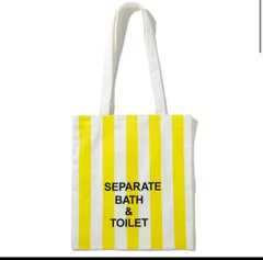 【 美品 】SEPARATE BATH&TODAYFUL セパバス SEPARATE BATH & TODAYFUL Key Charm セパバス - メルカリ